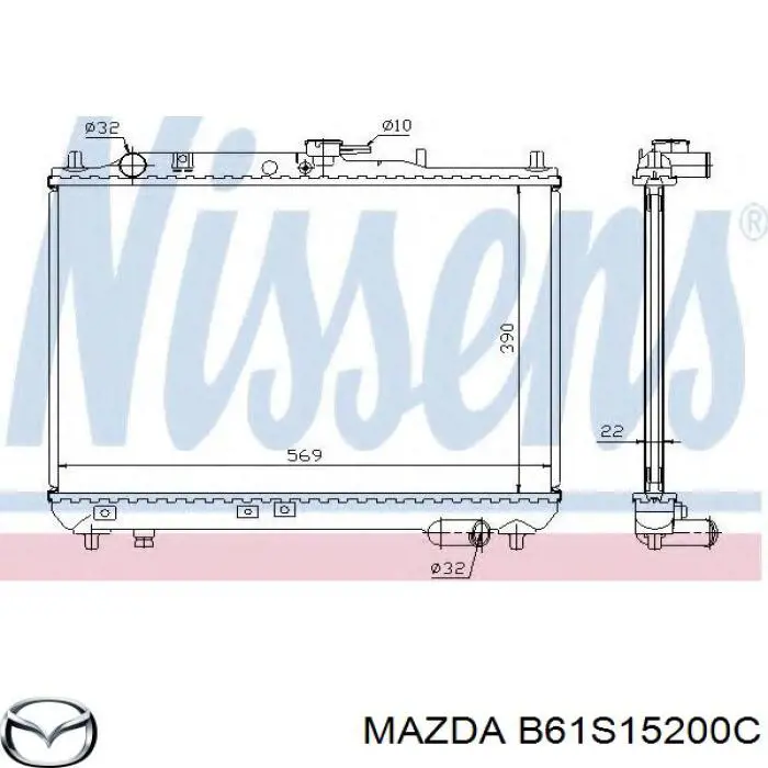 Радиатор B61S15200C Mazda