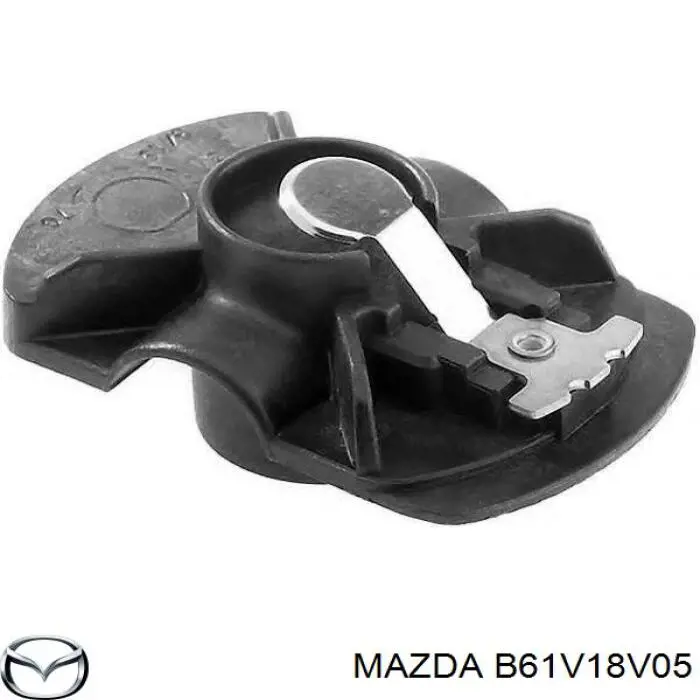 Бегунок (ротор) распределителя зажигания, трамблера Mazda B61V18V05