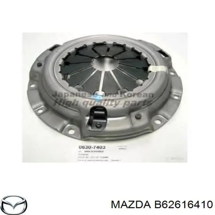 Лепестковая корзина сцепления Mazda B62616410 цена, от 31.96 USD