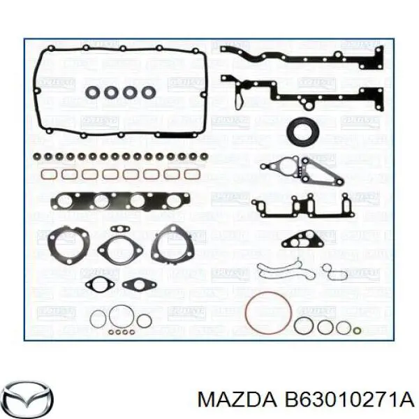 B63010271A Mazda Прокладка головки блока