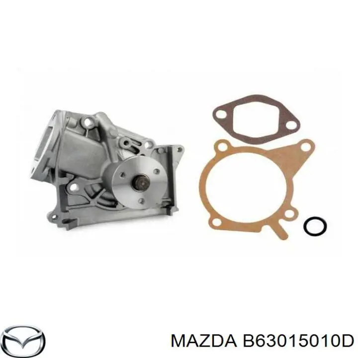 B63015010D Mazda помпа