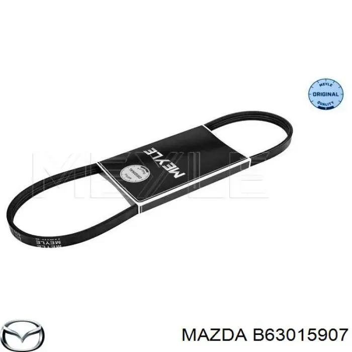 Ремень генератора B63015907 Mazda