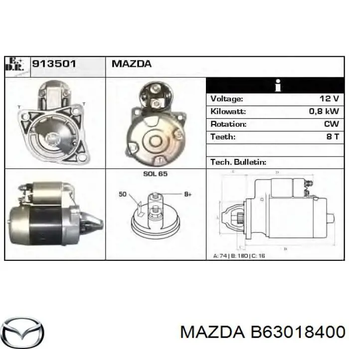 Стартер Mazda B63018400 цена, от 88.48 USD