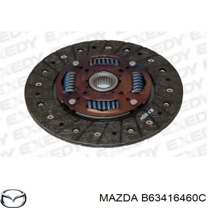 Диск сцепления B63416460C Mazda