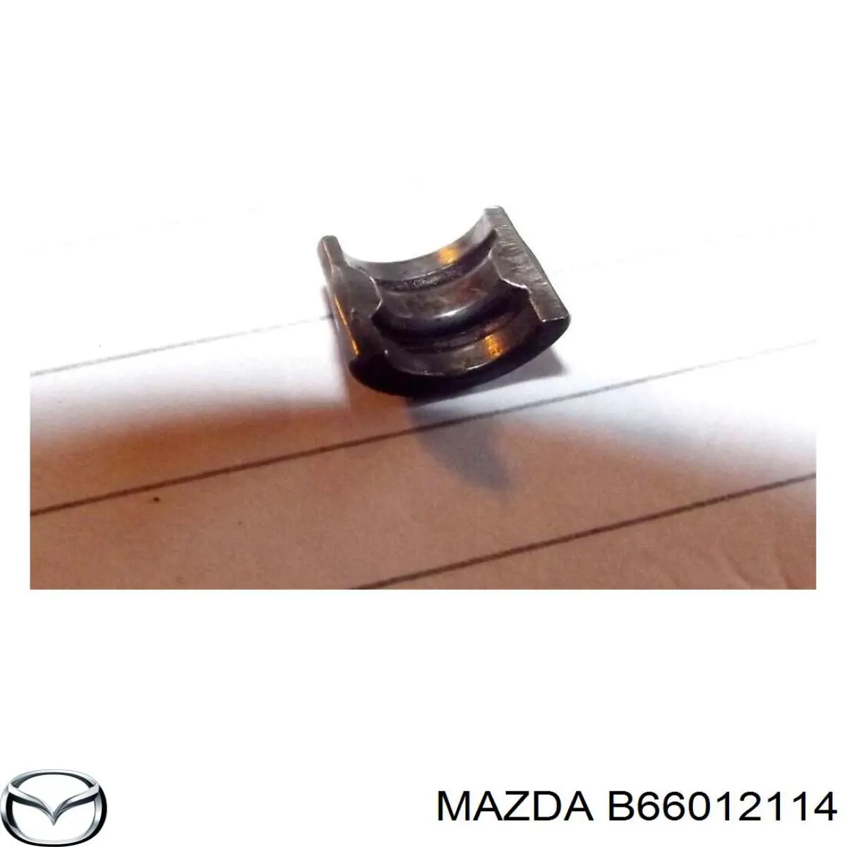 Сухарь клапана B66012114 Mazda