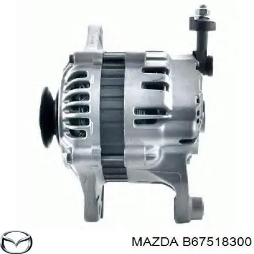 B67518300 Mazda генератор