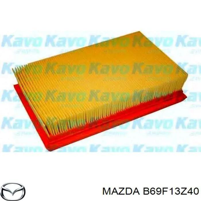 Купить B69F13Z40 Mazda Автомобильный фильтр воздуха