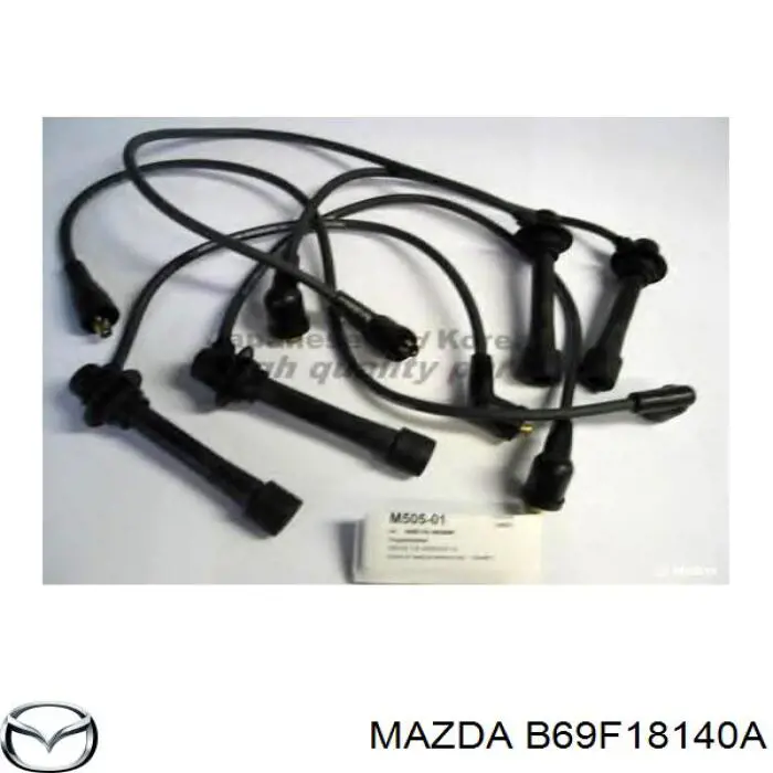 Высоковольтные провода B69F18140A Mazda