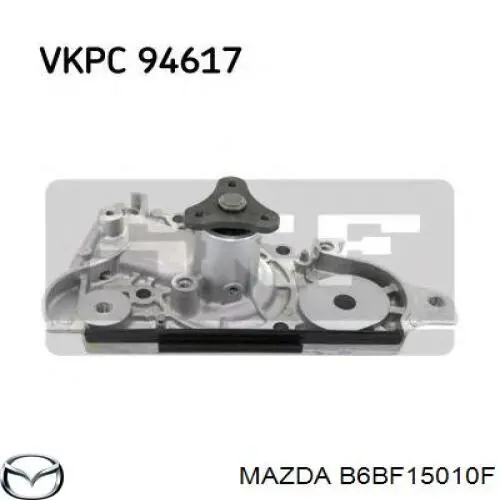 Купить B6BF15010F Mazda Насос охлаждения