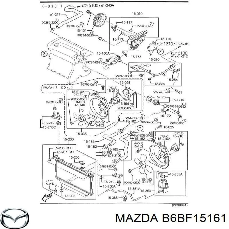  Mazda B6BF15161 цена, от 3.80 USD