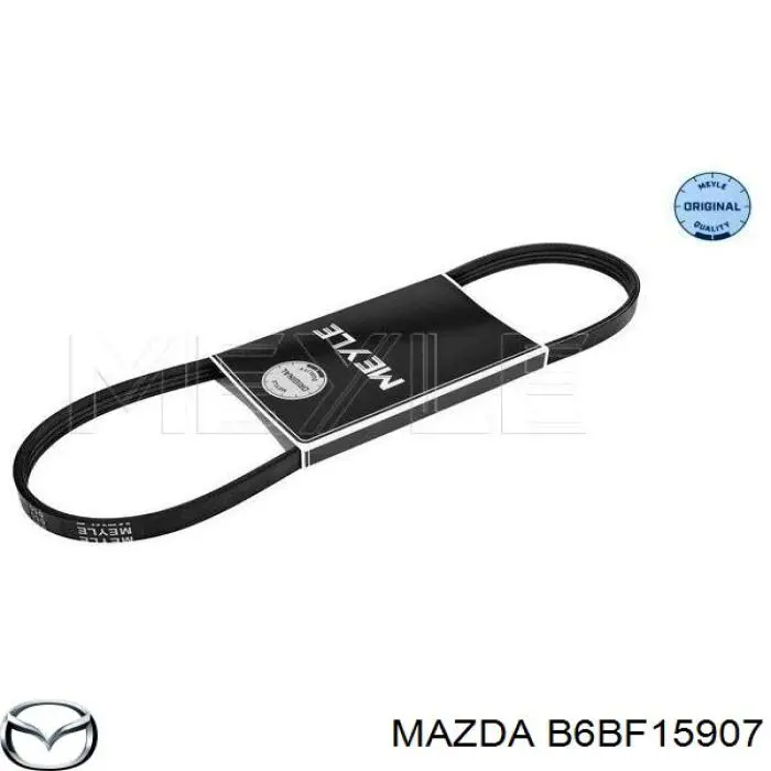 B6BF15907 Mazda ремень генератора