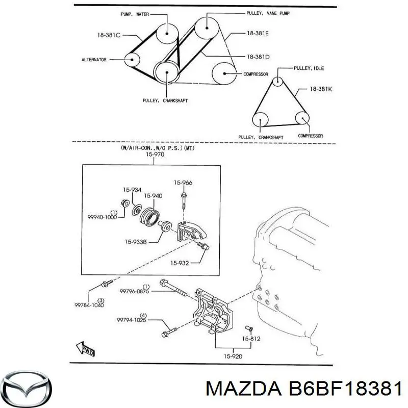 B6BF18381 Mazda ремень генератора