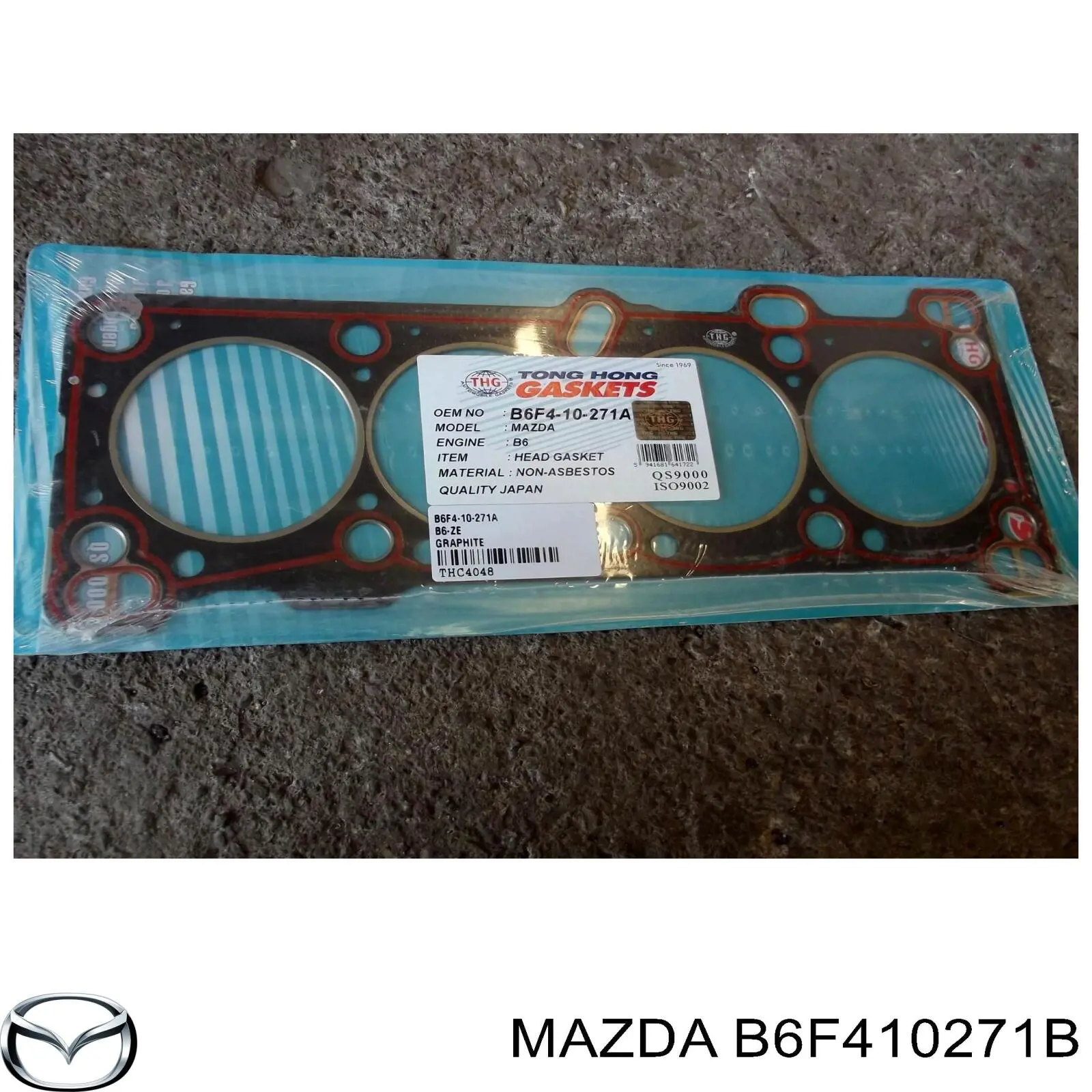 B6F410271B Mazda Прокладка головки блока