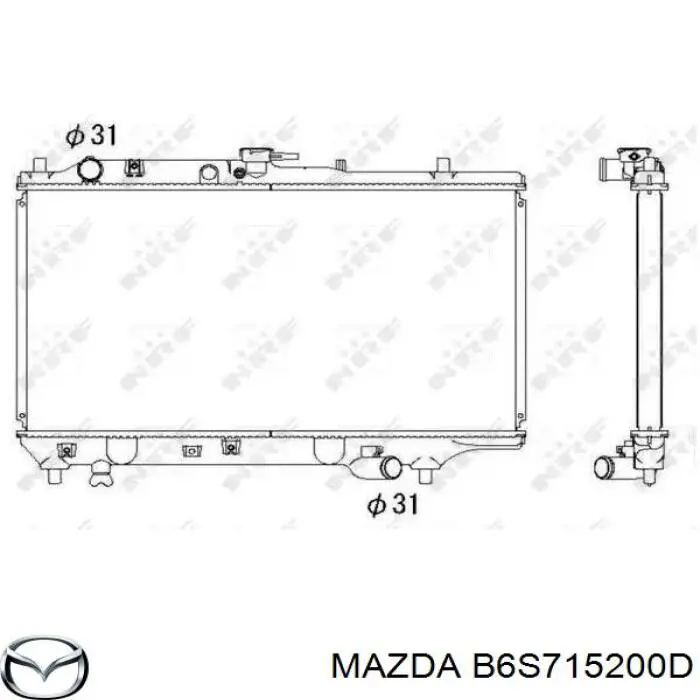 Купить B6S715200D Hyundai/Kia Радиатор водяной