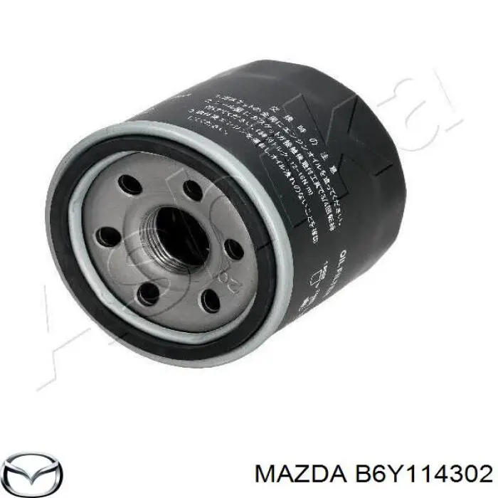 B6Y114302 Mazda масляный фильтр