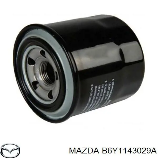 B6Y1143029A Mazda масляный фильтр