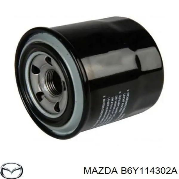 B6Y114302A Mazda масляный фильтр
