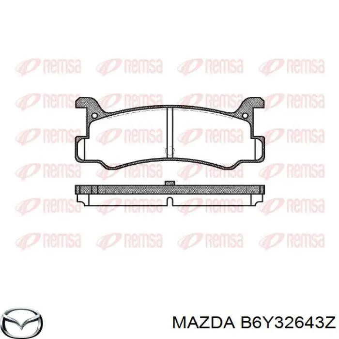 Задние тормозные колодки B6Y32643Z Mazda