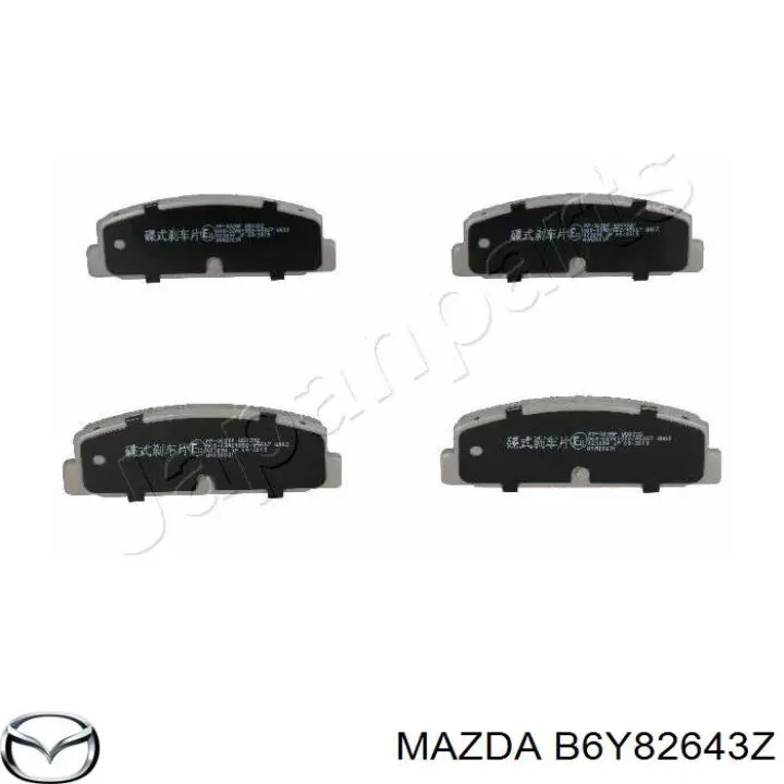 B6Y82643Z Mazda задние тормозные колодки