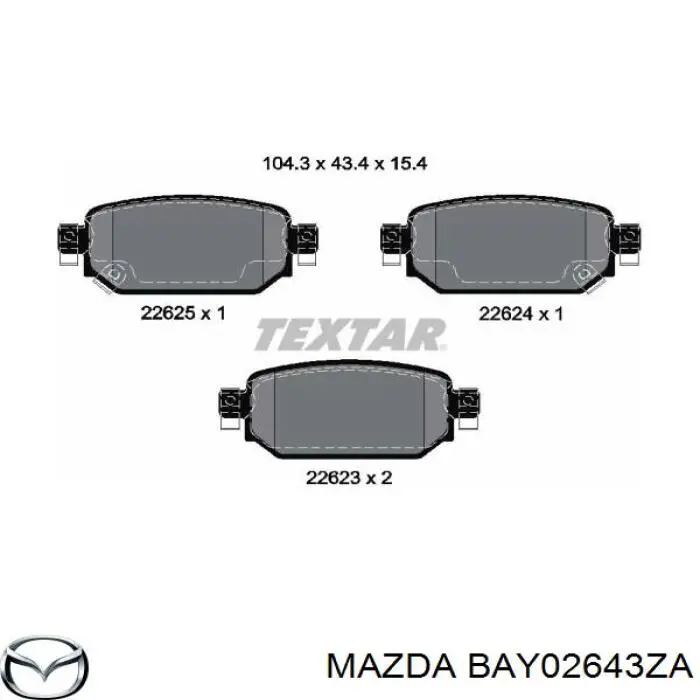 Задние тормозные колодки BAY02643ZA Mazda