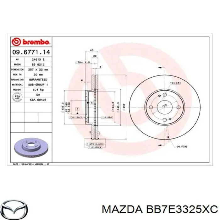 Передние тормозные диски BB7E3325XC Mazda