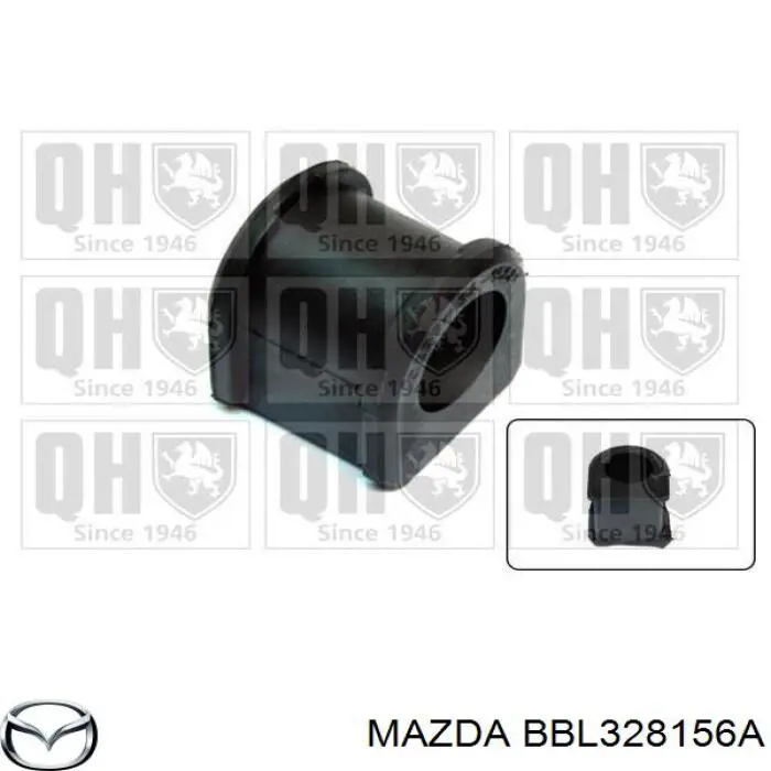 Втулка переднего стабилизатора Japan Parts RU3059 цена, от 6.61 USD