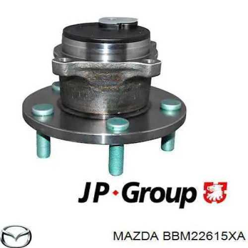 Ступицы задних колес Mazda BBM22615XA цена, от 38.39 USD