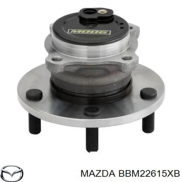 Ступица задняя Mazda BBM22615XB