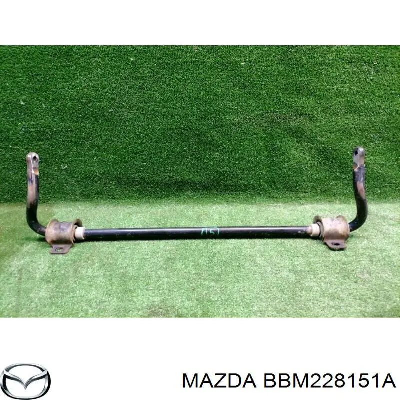 BBM228151A Mazda Стабилизатор задней балки