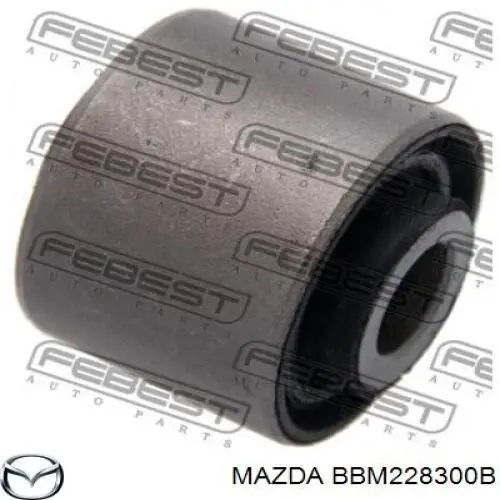 BBM228300B Mazda рычаг задней подвески нижний левый/правый