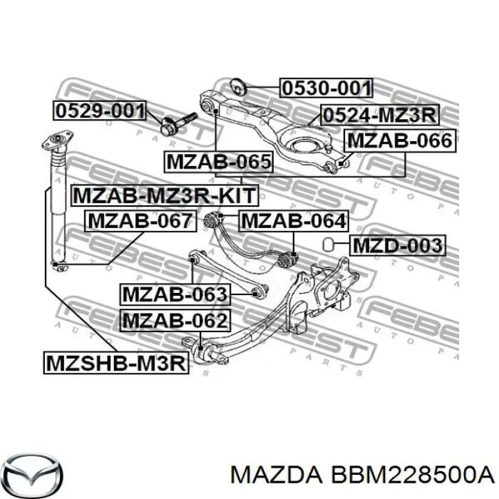 Рычаг задней подвески поперечный нижний на mazda 3 хэтчбек (bl) (01.09 - 12.13) 2.2 mzr diesel r2aa