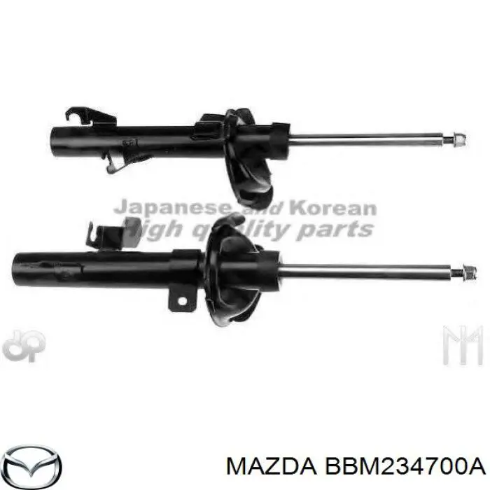 BBM234700A Mazda амортизатор передний правый