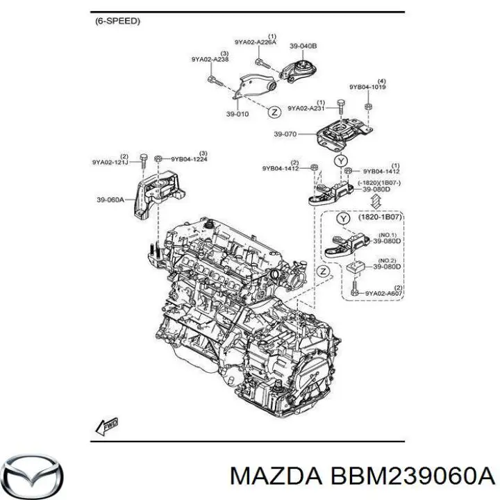 Подушка (опора) двигателя правая Mazda BBM239060A