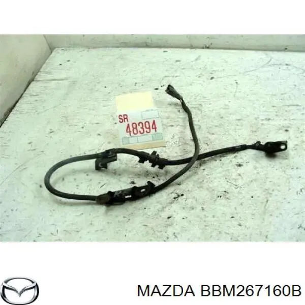 BBM267160B Mazda 