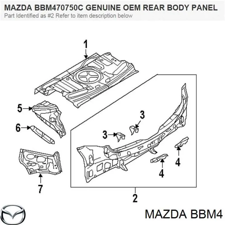  Mazda BBM4 цена, от 40.56 USD