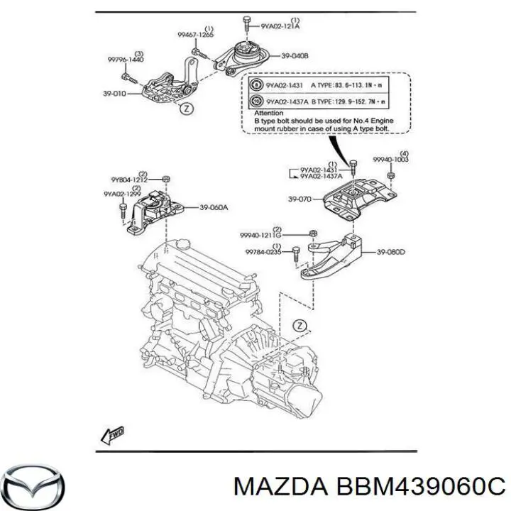 BBM439060C Mazda подушка (опора двигателя правая)