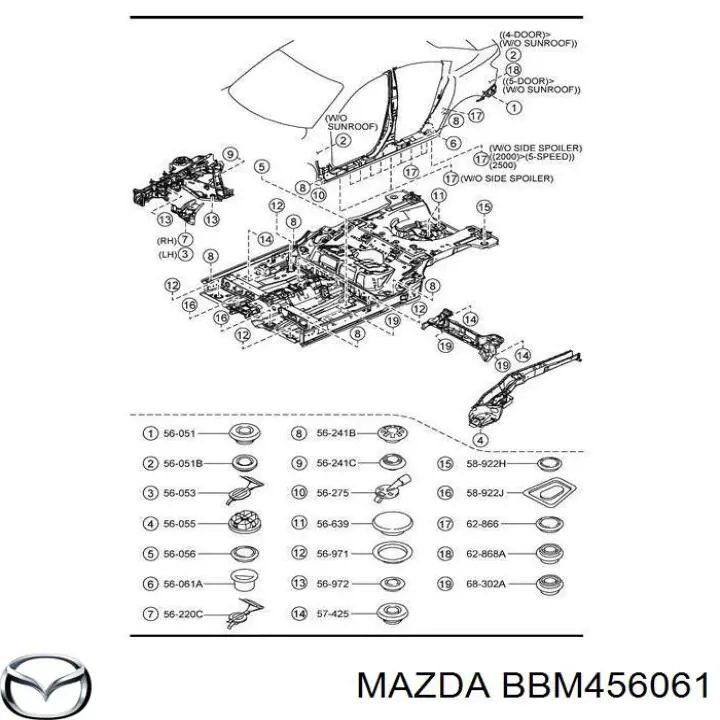 BBM456061 Mazda заглушка днища кузова
