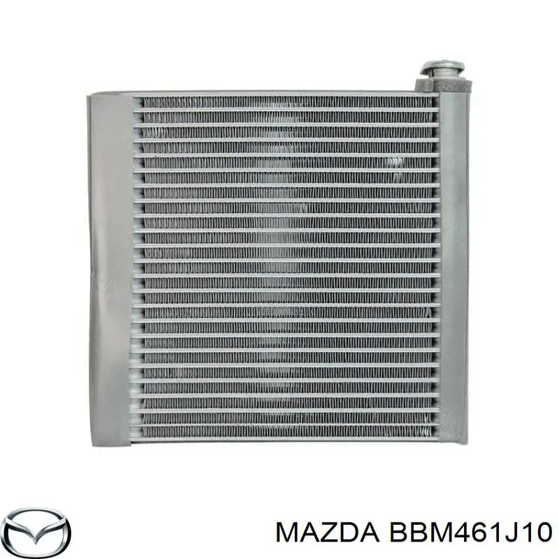  Mazda BBM461J10 цена, от 42.18 USD