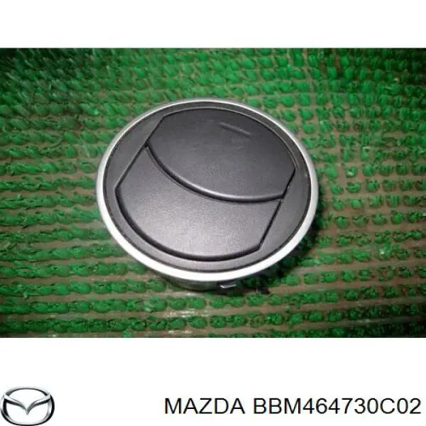 Купить BBM464730C02 Mazda 