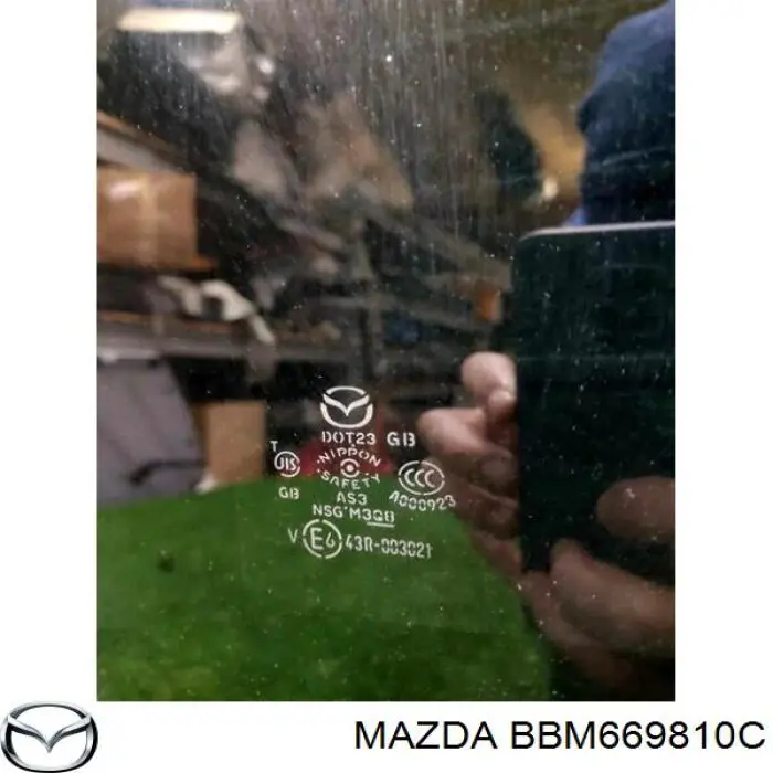 Купить BBM669810C Mazda 