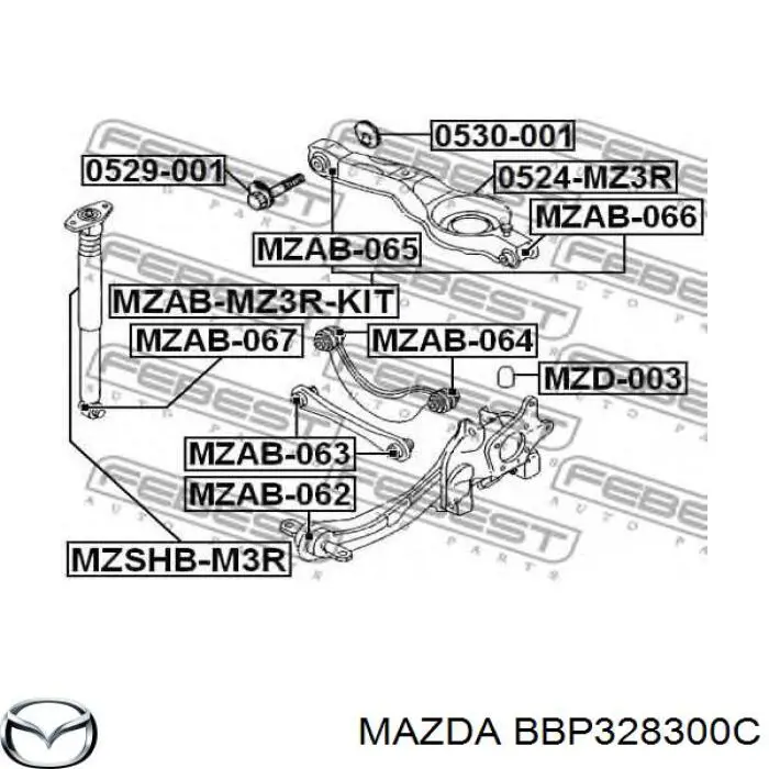 Нижний рычаг задней подвески BBP328300C Mazda