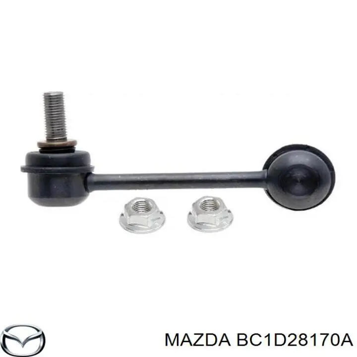 Купить BC1D28170A Mazda Солдатик стабилизатора, заднего