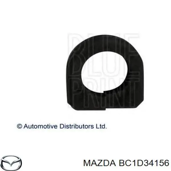 Втулка переднего стабилизатора Mazda BC1D34156 цена, от 2.85 USD