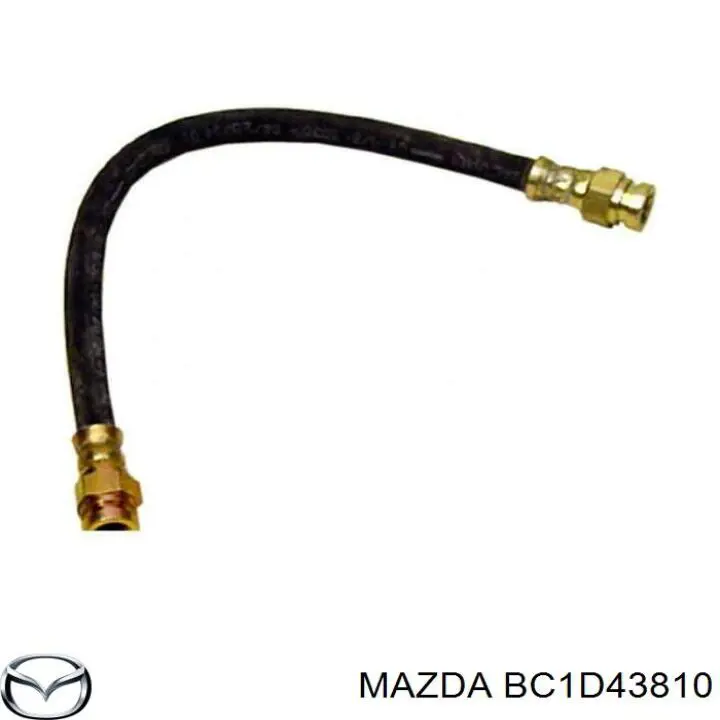 Тормозной шланг задний Mazda BC1D43810 цена, от 8.63 USD