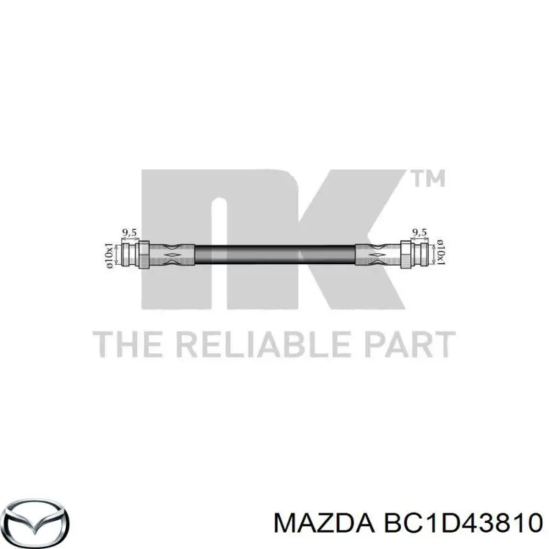 Задний тормозной шланг BC1D43810 Mazda