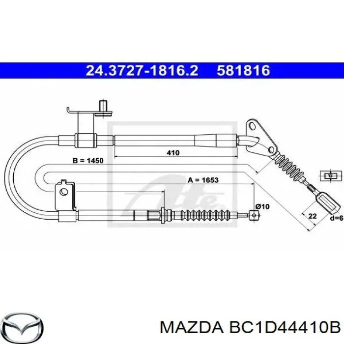 Трос стояночного тормоза задний правый Mazda BC1D44410B цена, от 22.21 USD