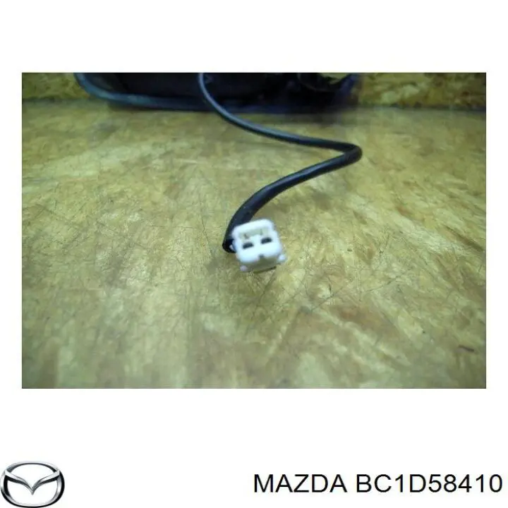  Mazda BC1D58410 цена, от 5.07 USD