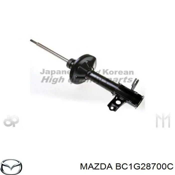 BC1G28700C Mazda amortecedor traseiro direito