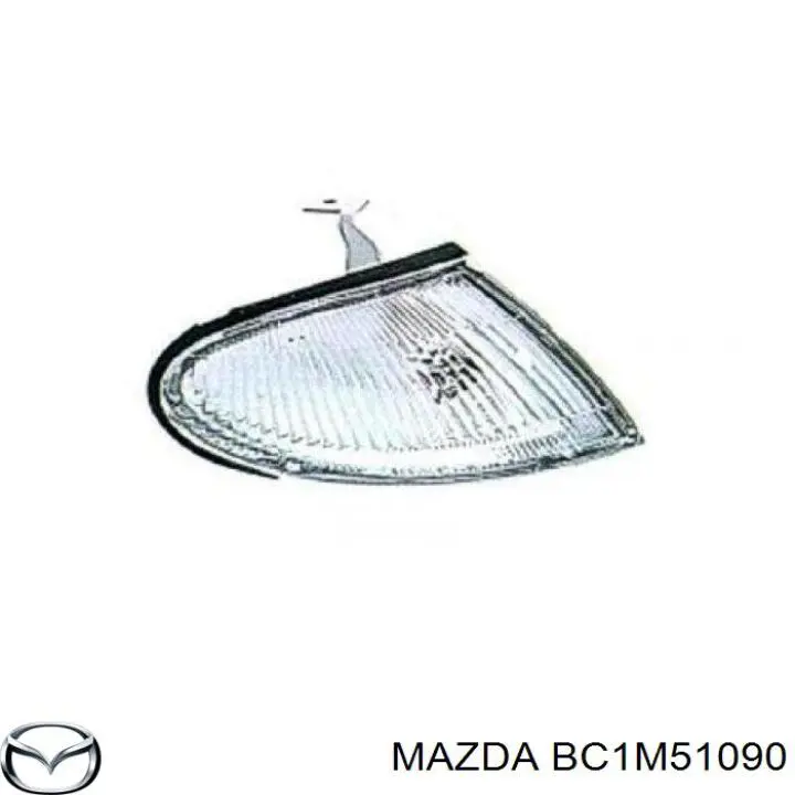 Габарит передний правый BC1M51090 Mazda