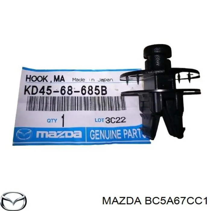  BC5A67CC1 Mazda